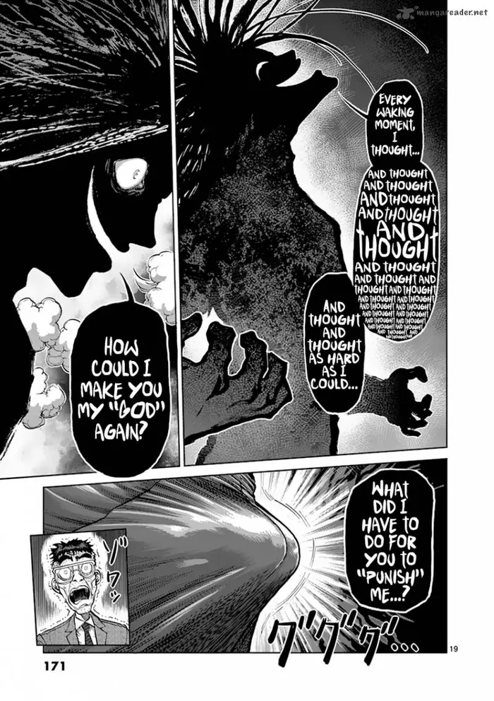 Kengan Ashura Chapter 209 image 20_optimized